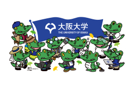 大阪の大学「学び」WEBフェアの大学サムネイル
